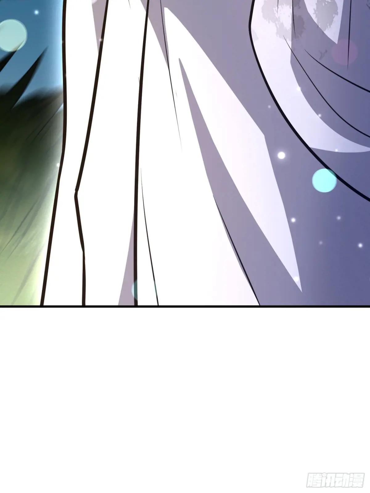 507 相见 第96页