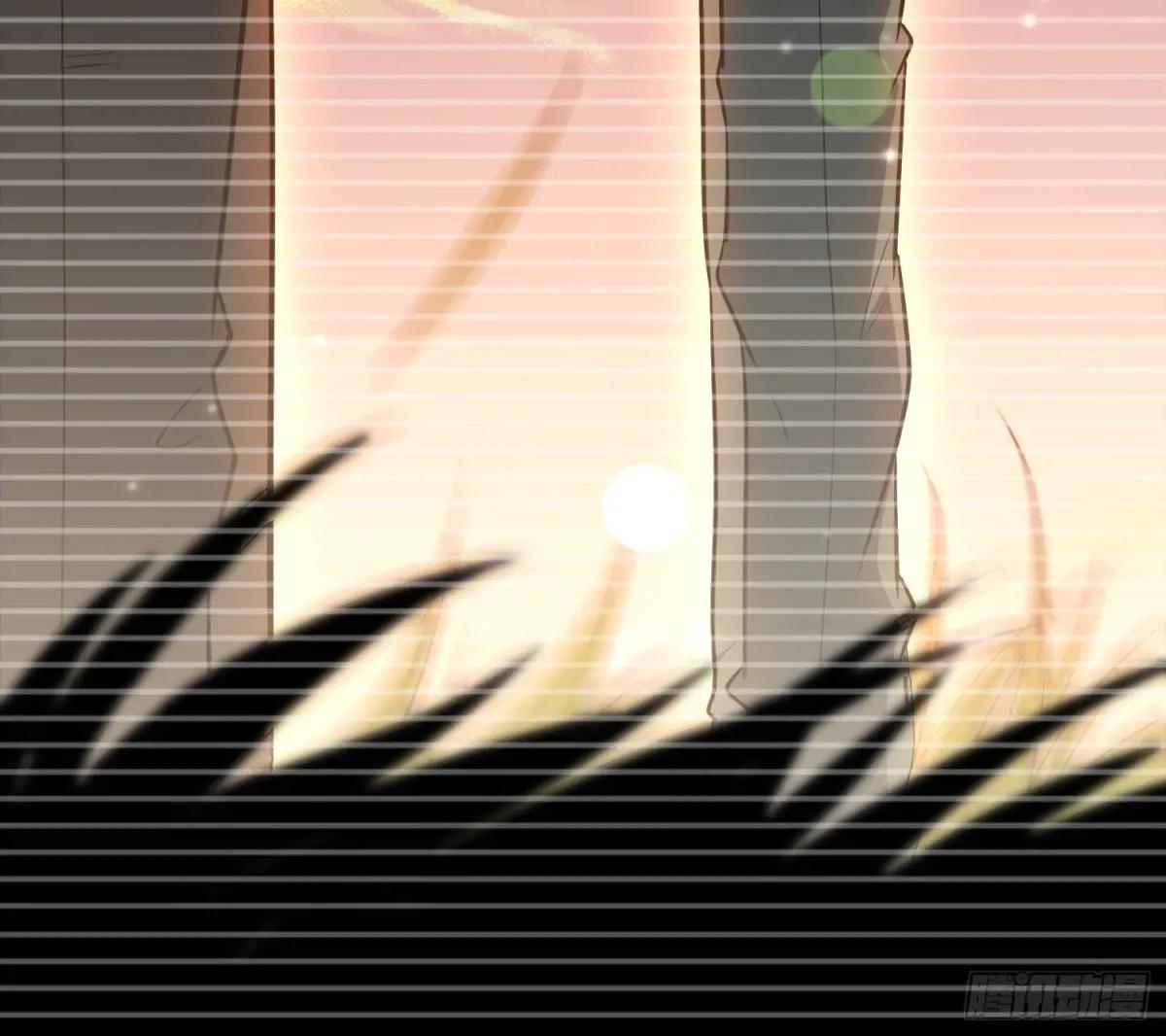 507 相见 第102页