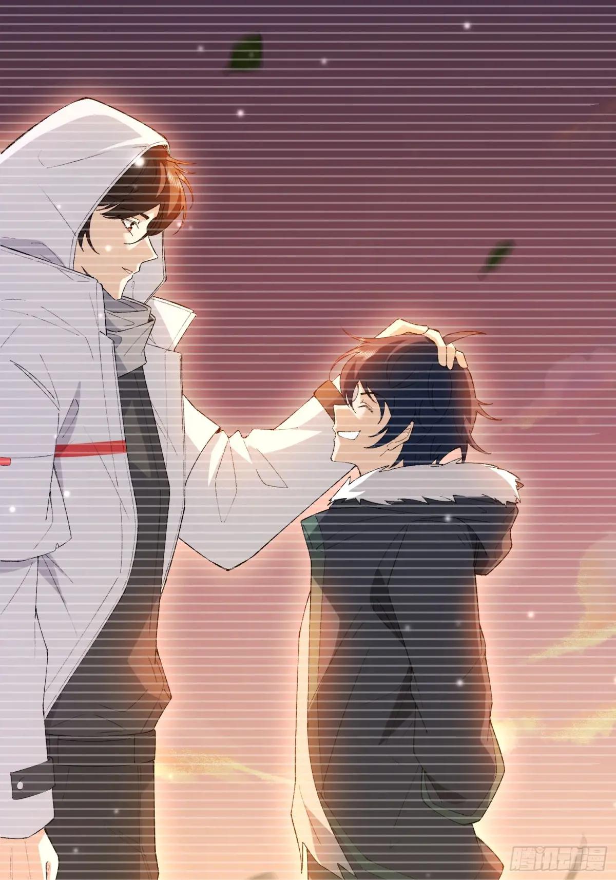 507 相见 第105页