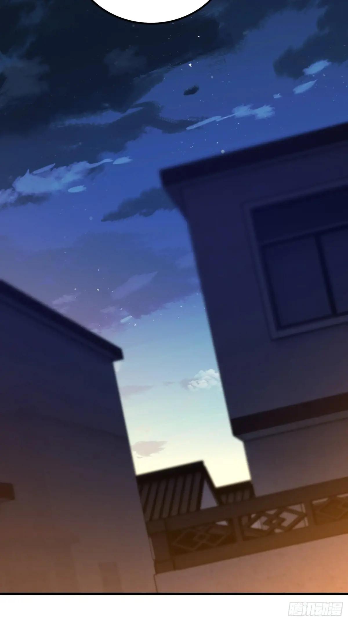 561 改革 第105页