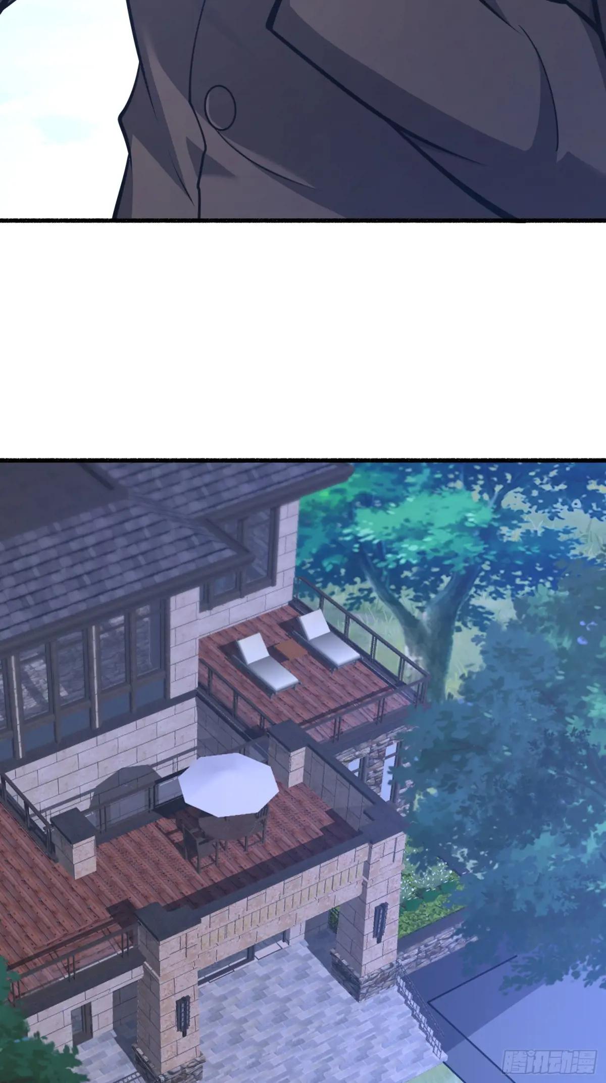 543 守株待兔 第67页