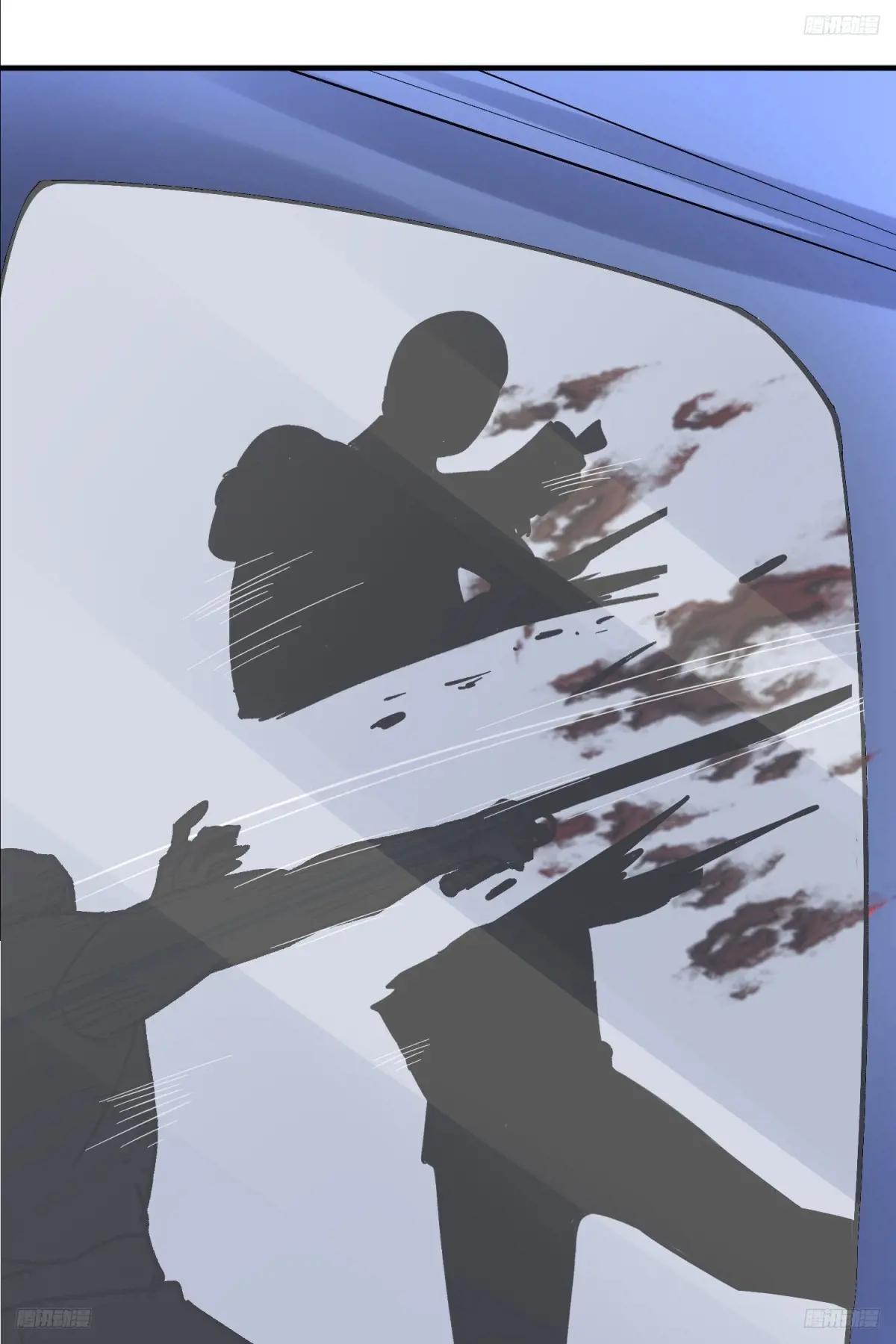 293 游园小火车 第12页