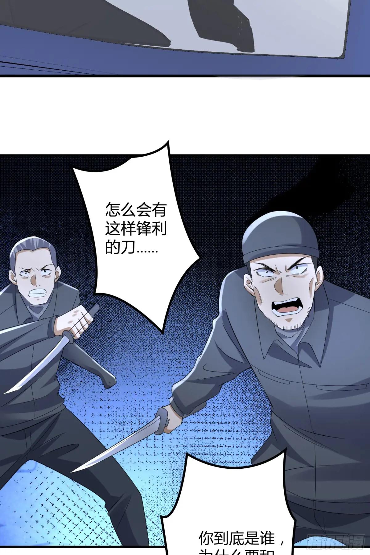 293 游园小火车 第13页