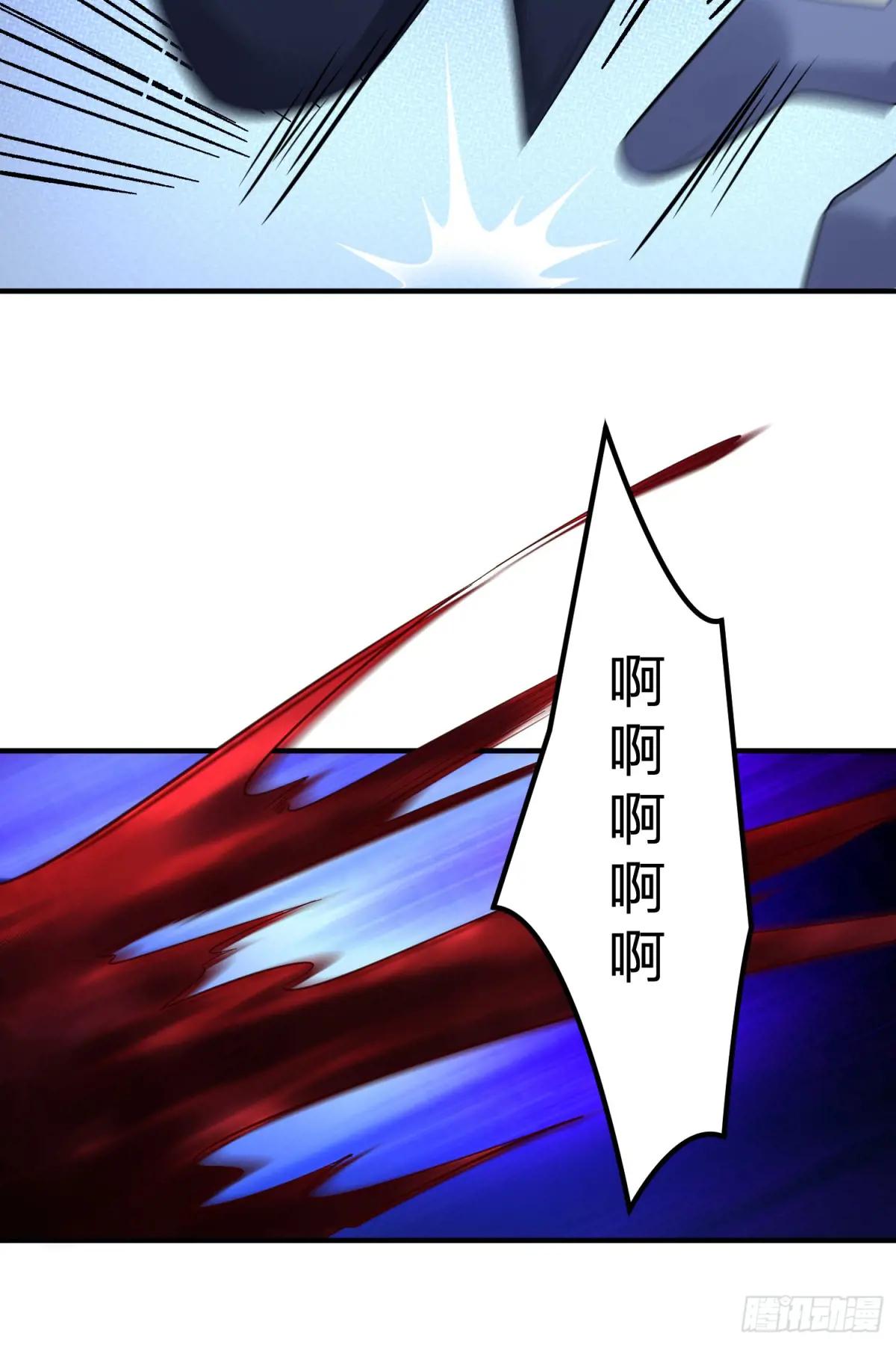 293 游园小火车 第15页