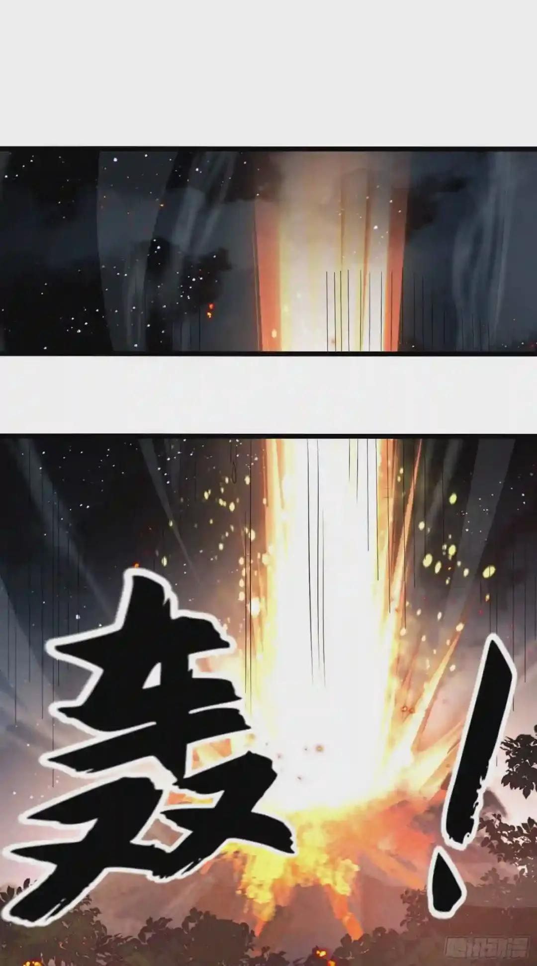48 回家! 第2页