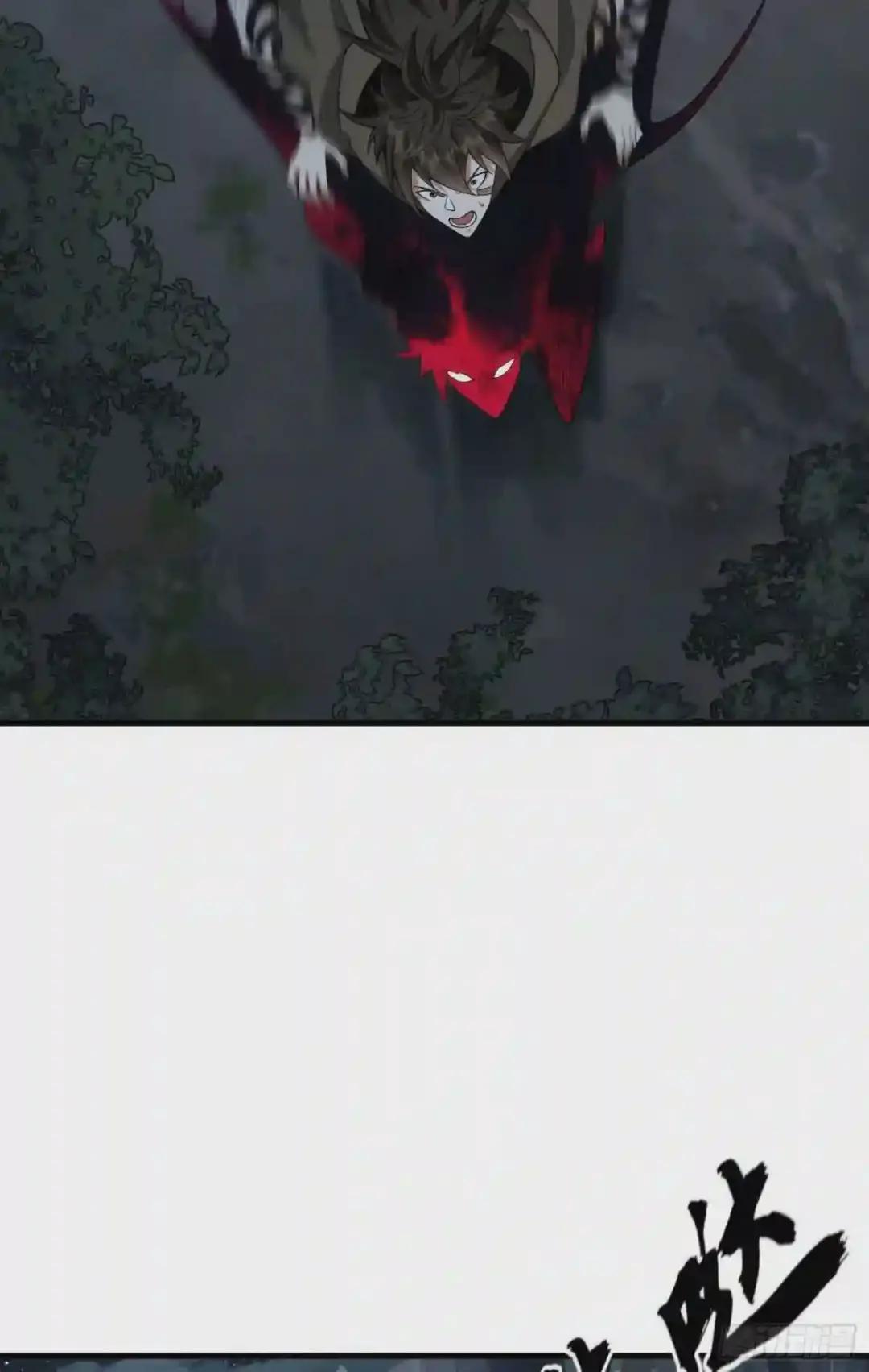 48 回家! 第47页