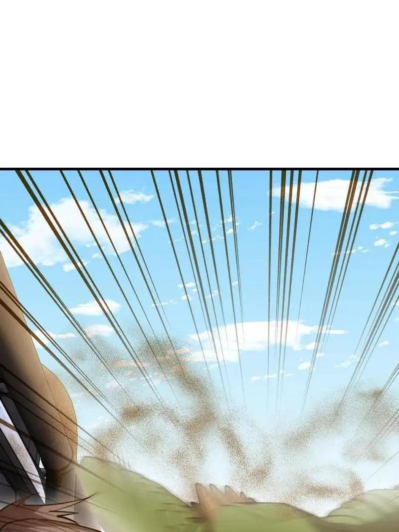 第608话 607 至暗时刻  第11页