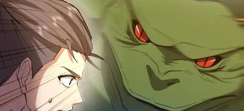 第608话 607 至暗时刻  第12页