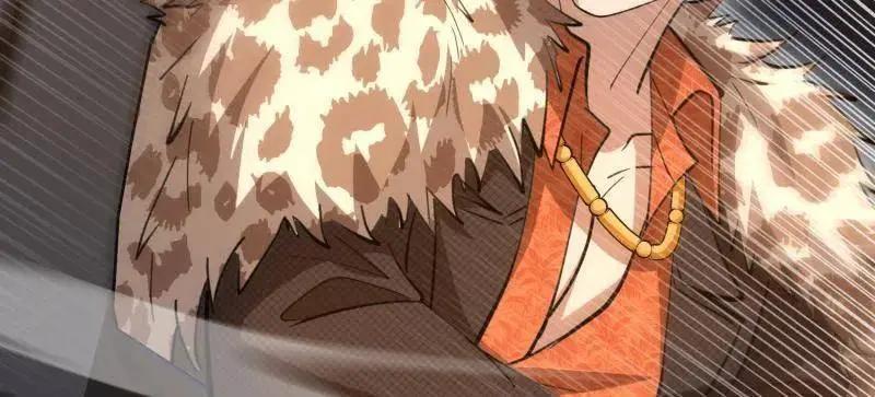 第608话 607 至暗时刻  第27页