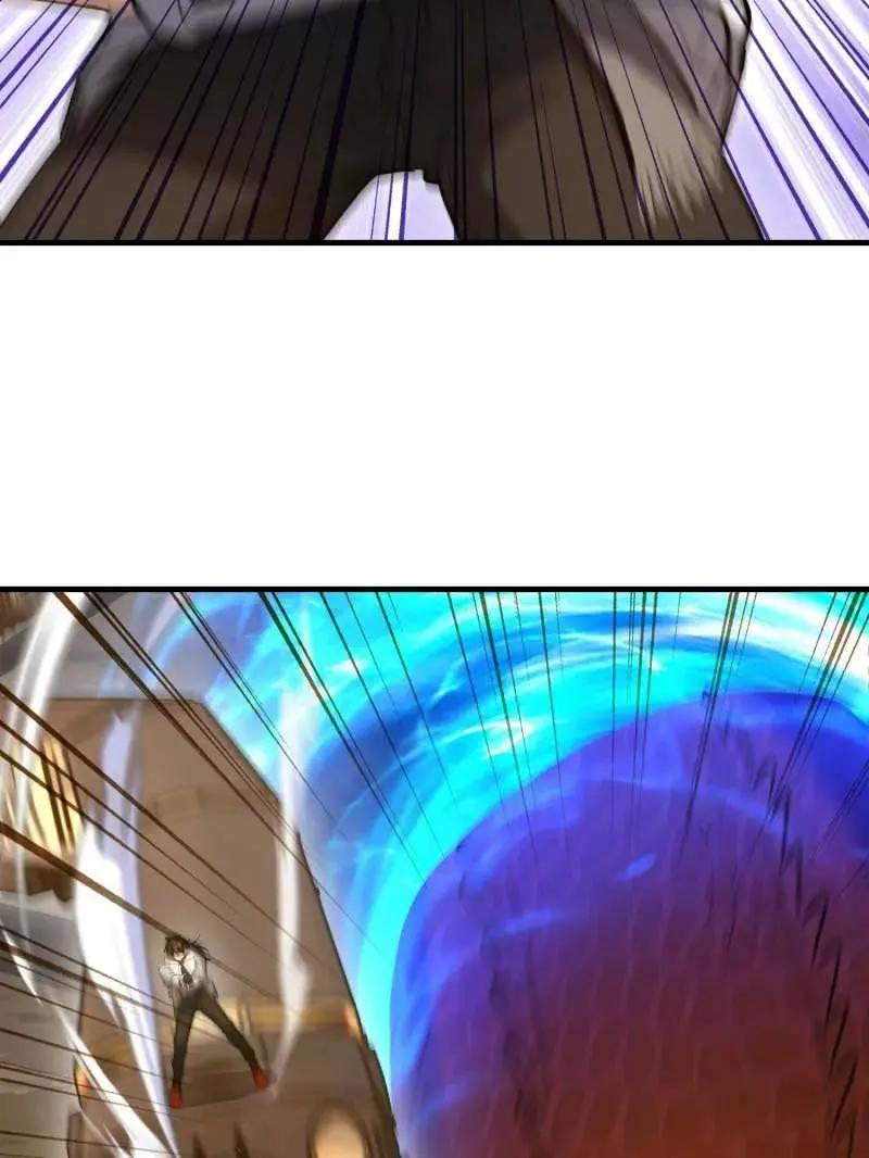 第608话 607 至暗时刻  第30页