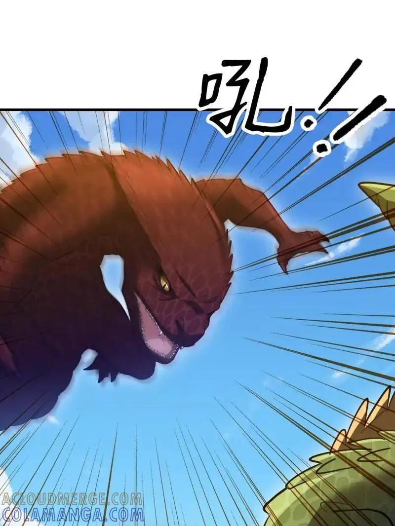 第608话 607 至暗时刻  第33页