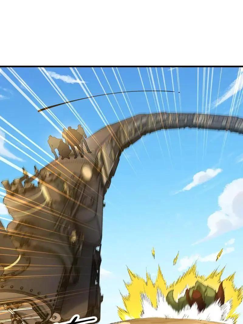 第608话 607 至暗时刻  第48页