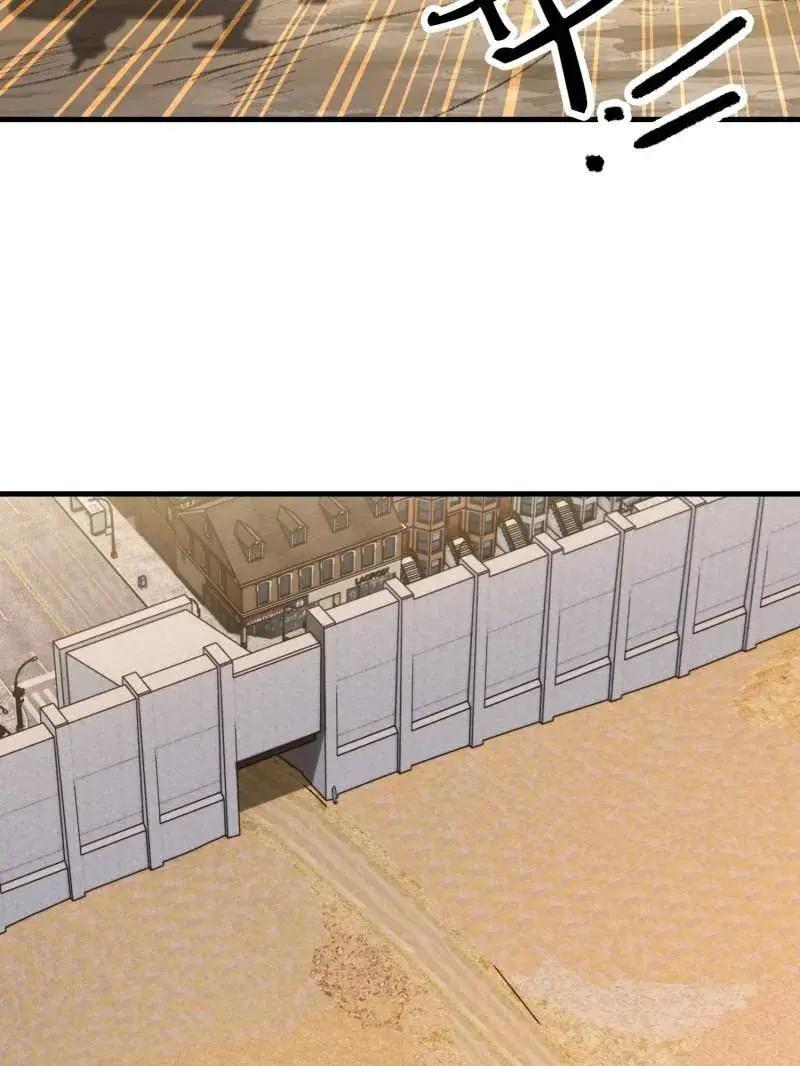 第608话 607 至暗时刻  第50页
