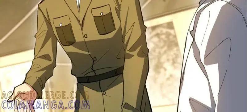 第608话 607 至暗时刻  第61页