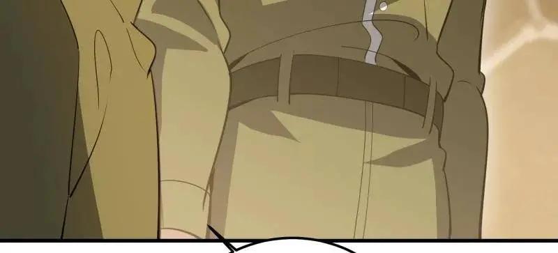 第608话 607 至暗时刻  第79页