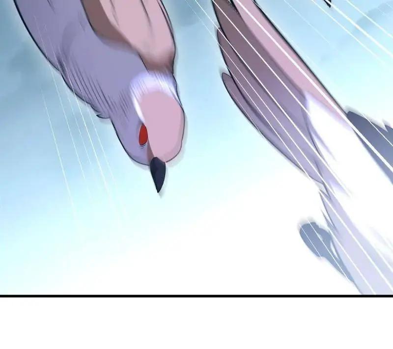 第608话 607 至暗时刻  第118页