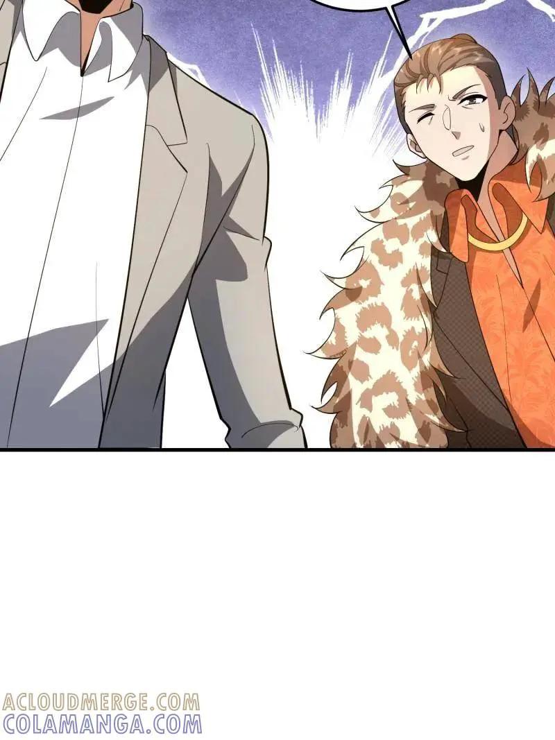 第608话 607 至暗时刻  第125页