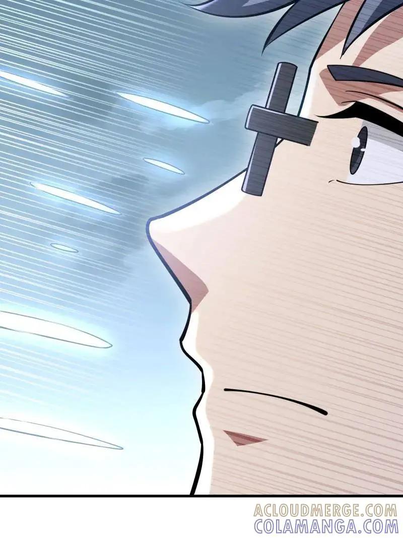 第608话 607 至暗时刻  第137页