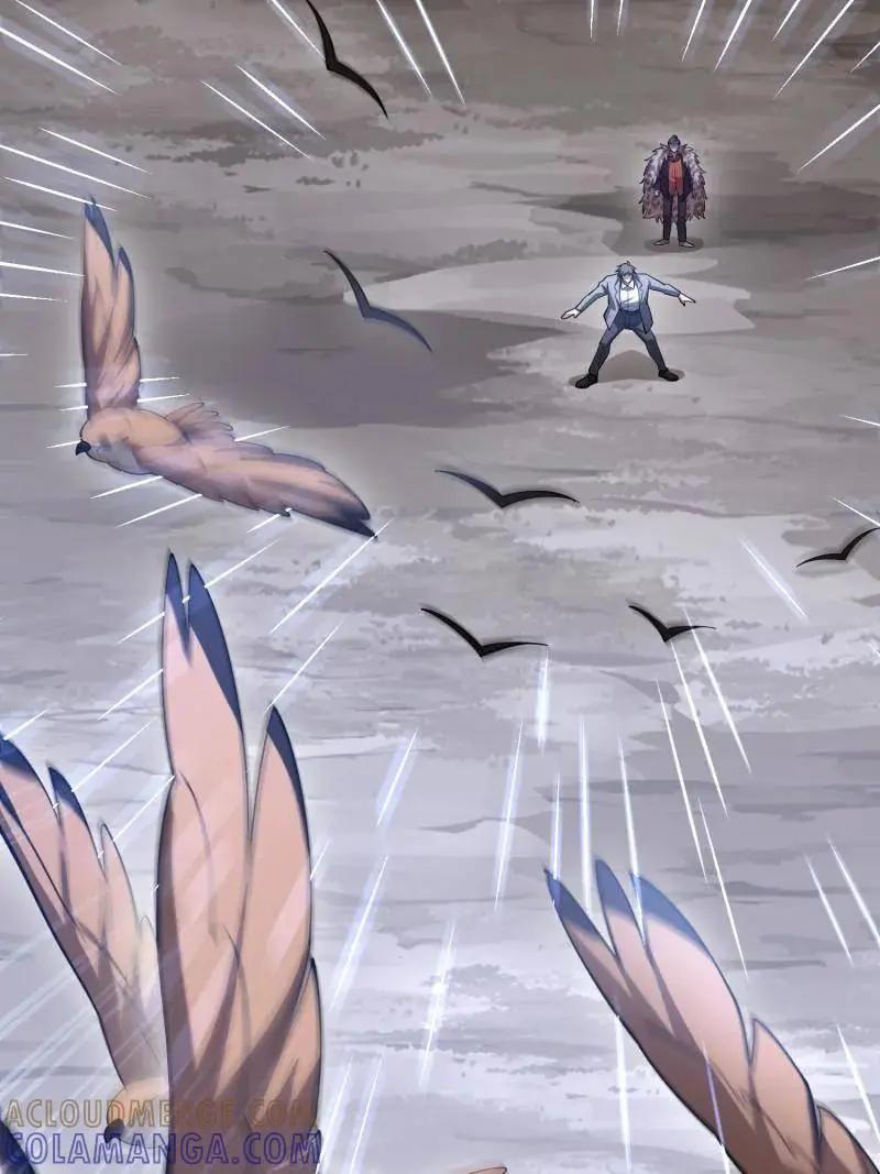 第608话 607 至暗时刻  第141页