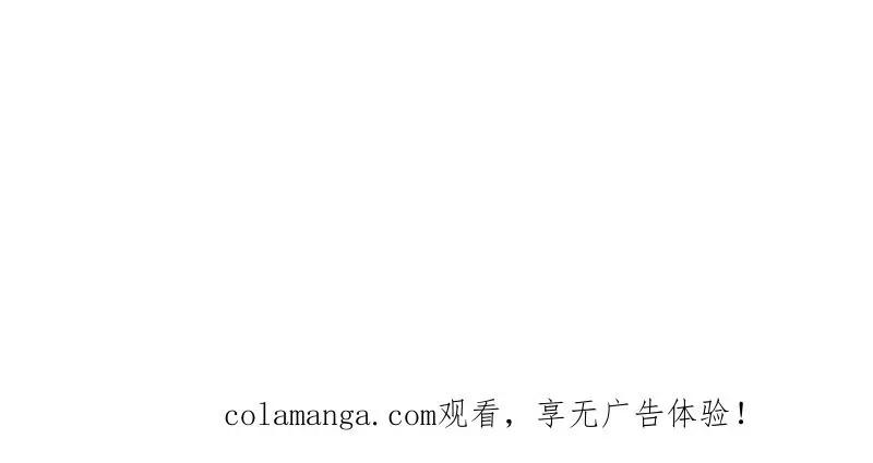 第608话 607 至暗时刻  第148页