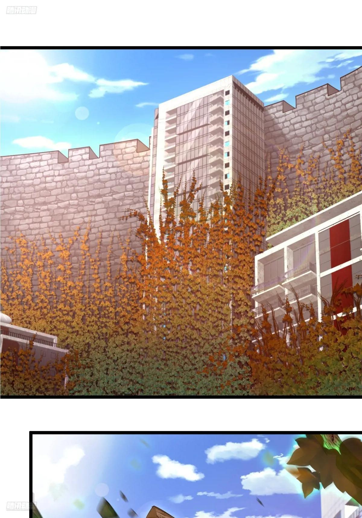 327 觉醒 第3页