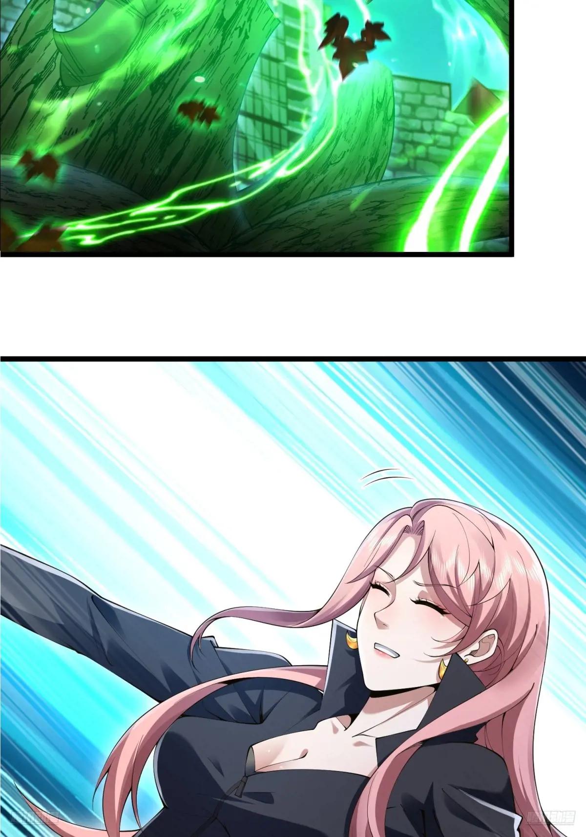 327 觉醒 第10页