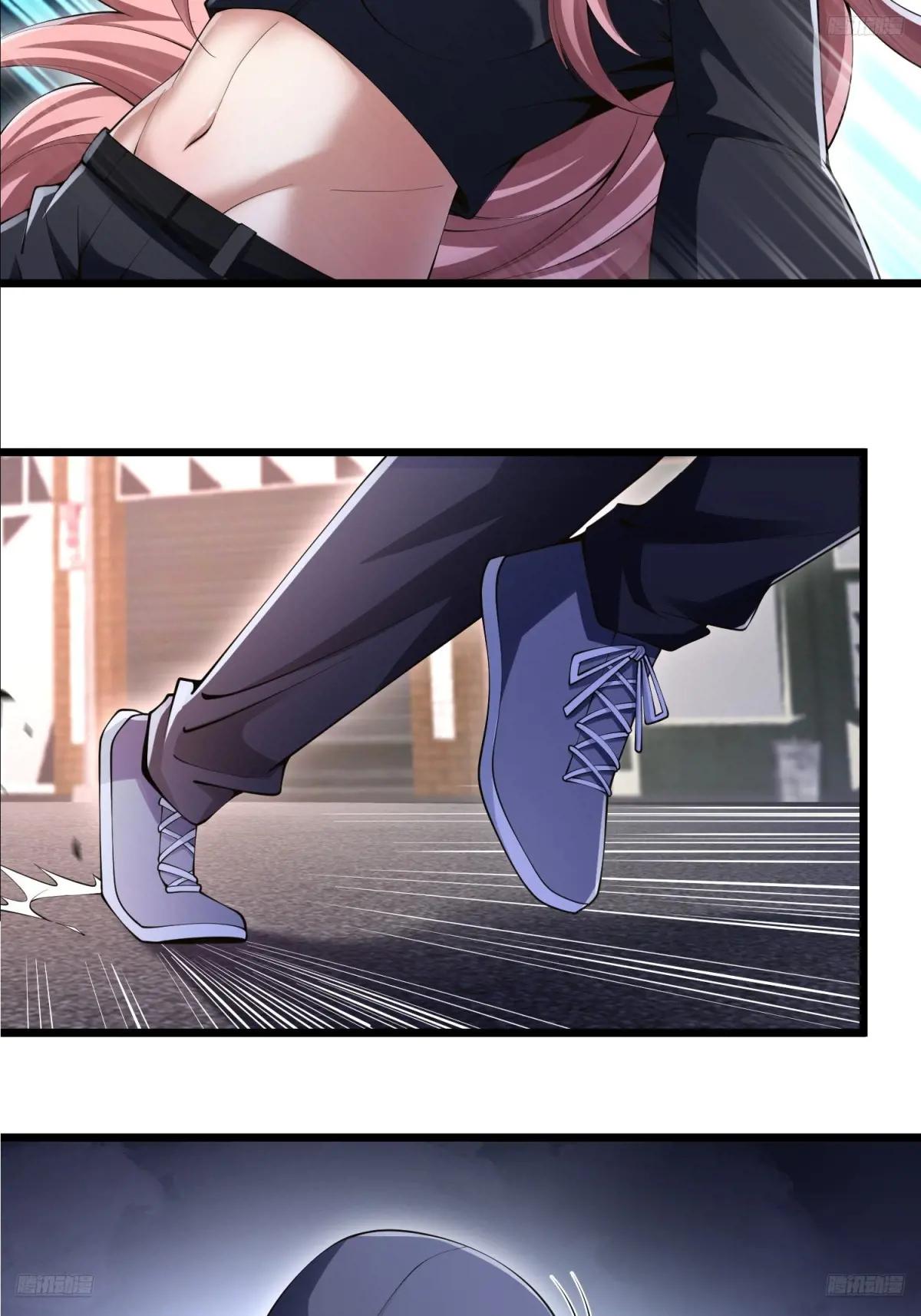 327 觉醒 第11页