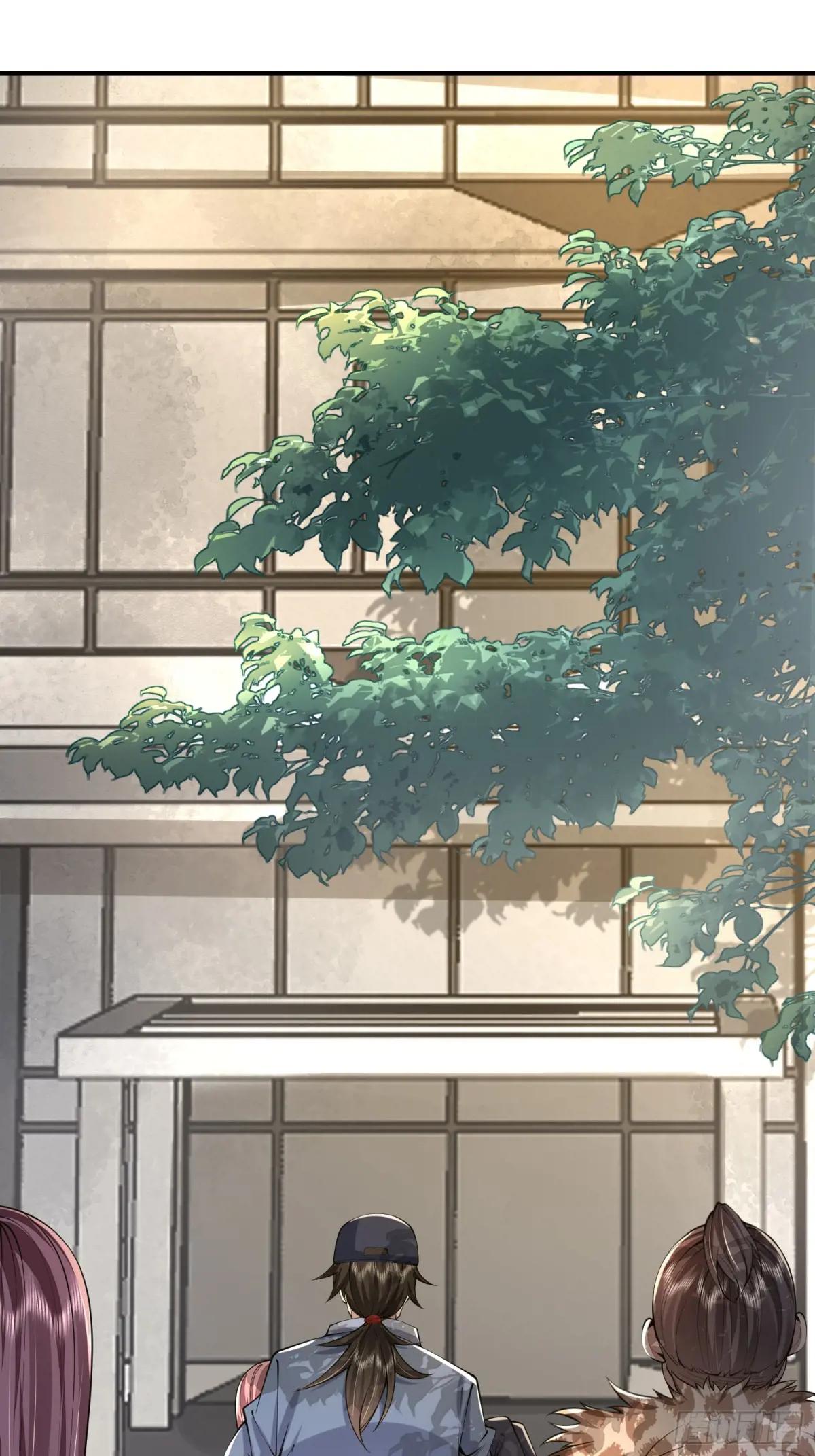 327 觉醒 第51页