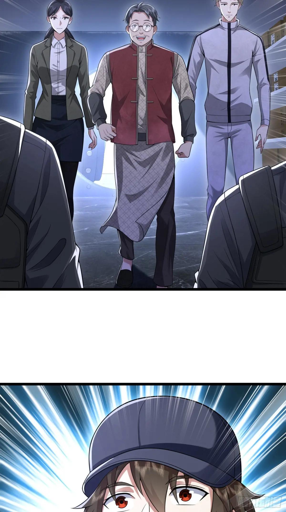 327 觉醒 第73页
