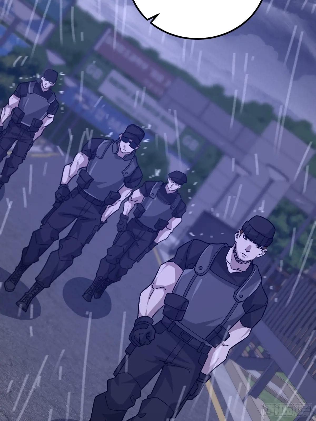 521 我出双倍 第37页