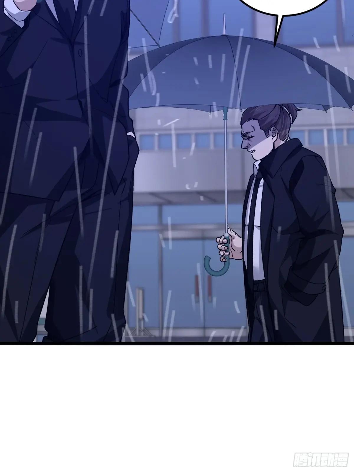 521 我出双倍 第39页