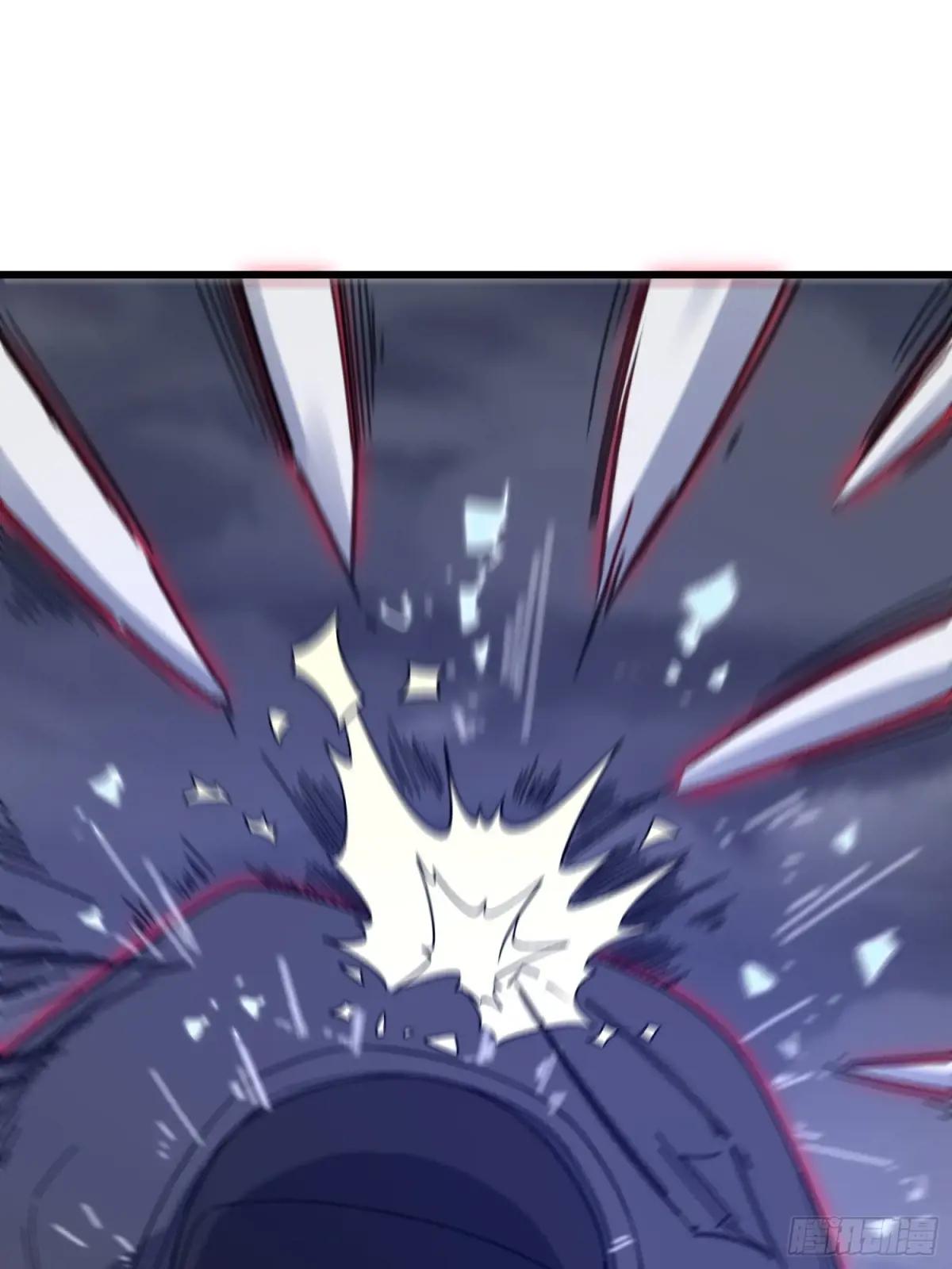 521 我出双倍 第79页