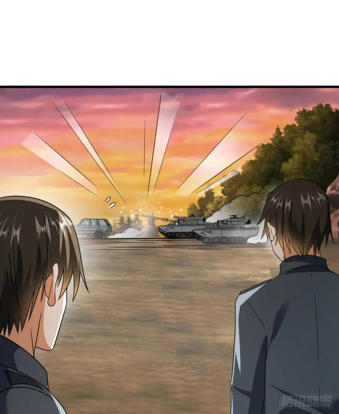 241 实到183人 第3页