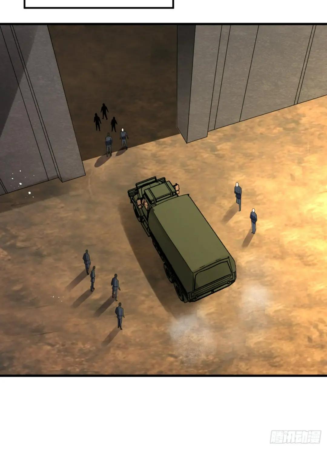 241 实到183人 第19页