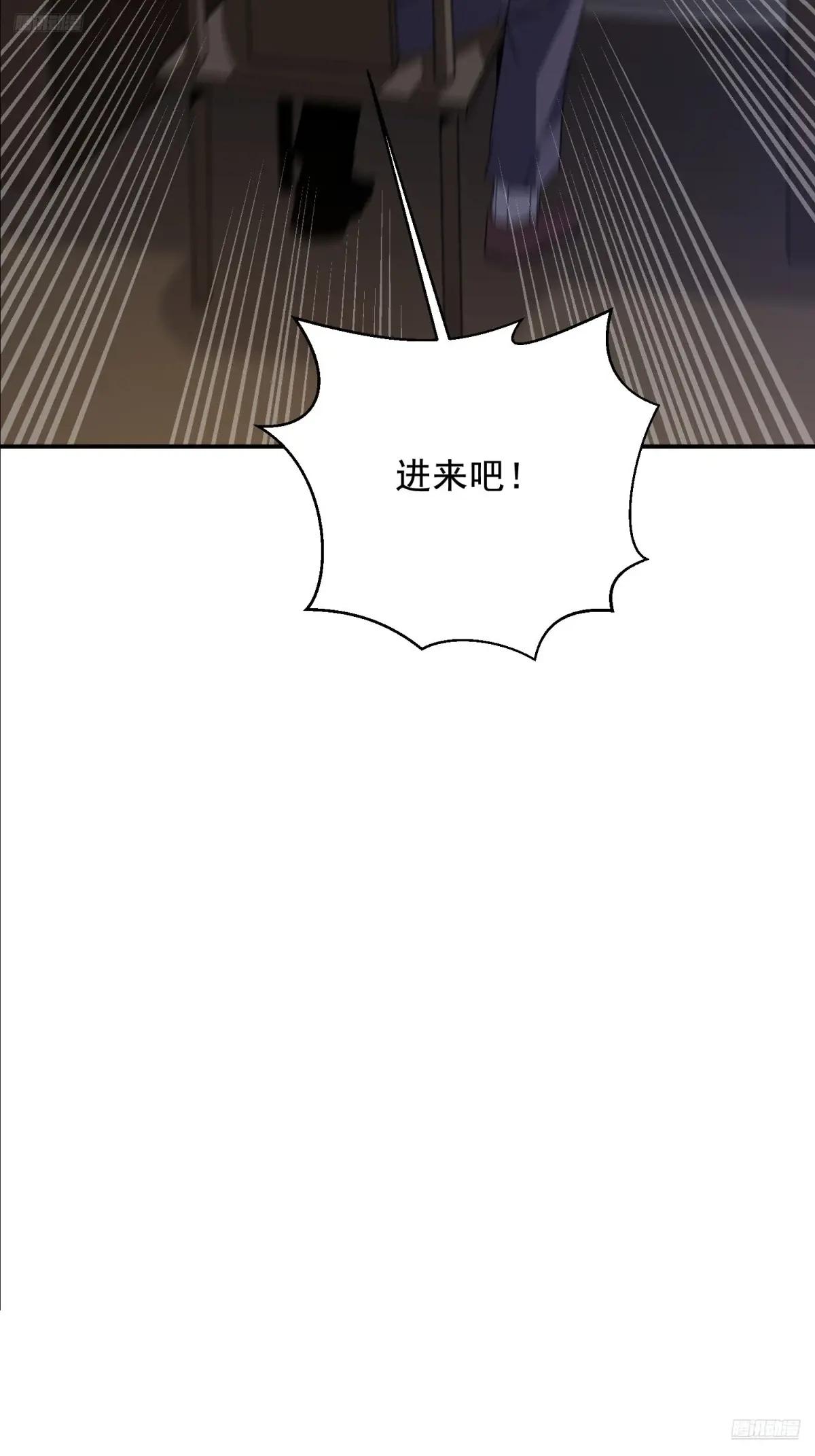 406 珍惜每一次离别 第8页