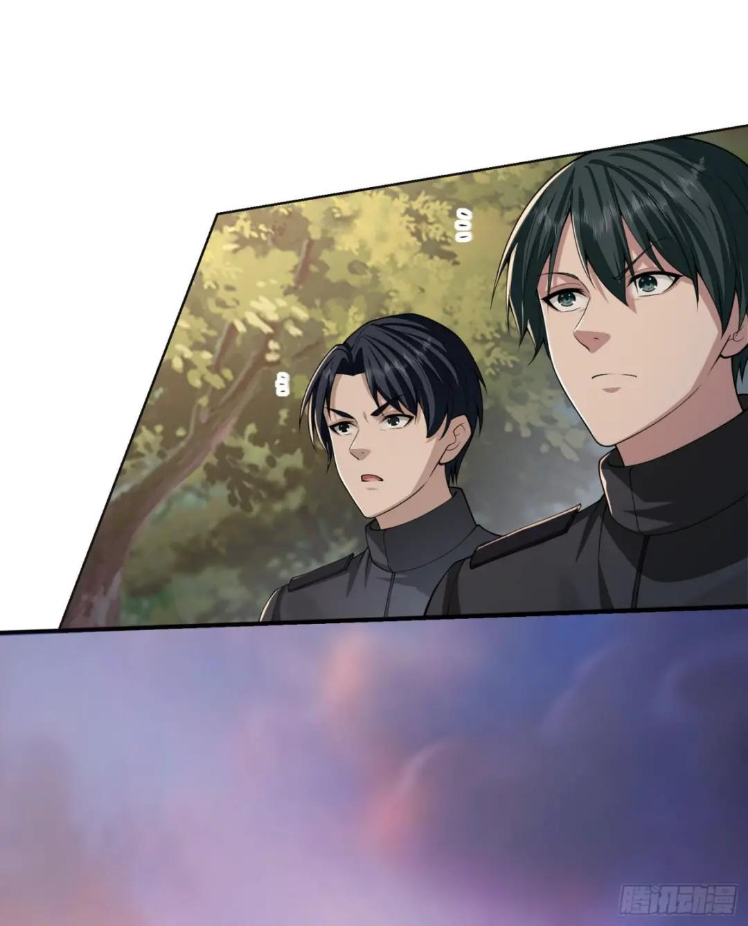 108 狼群成精了 第10页