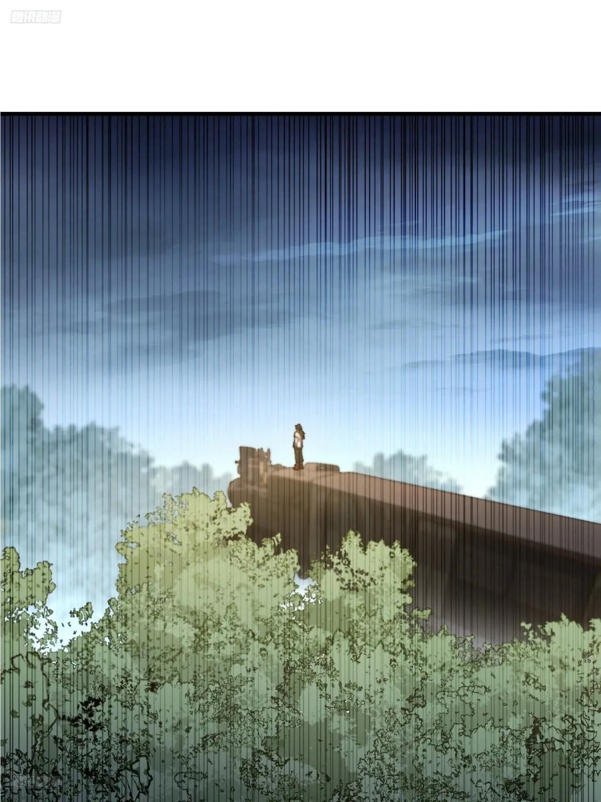 518 悼念 第2页
