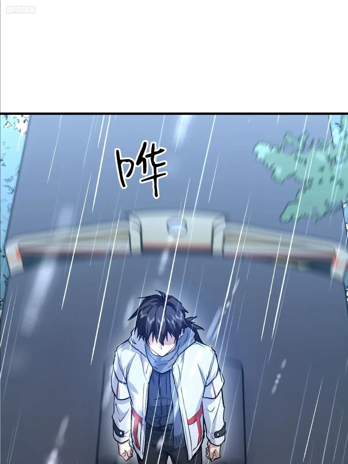 518 悼念 第6页