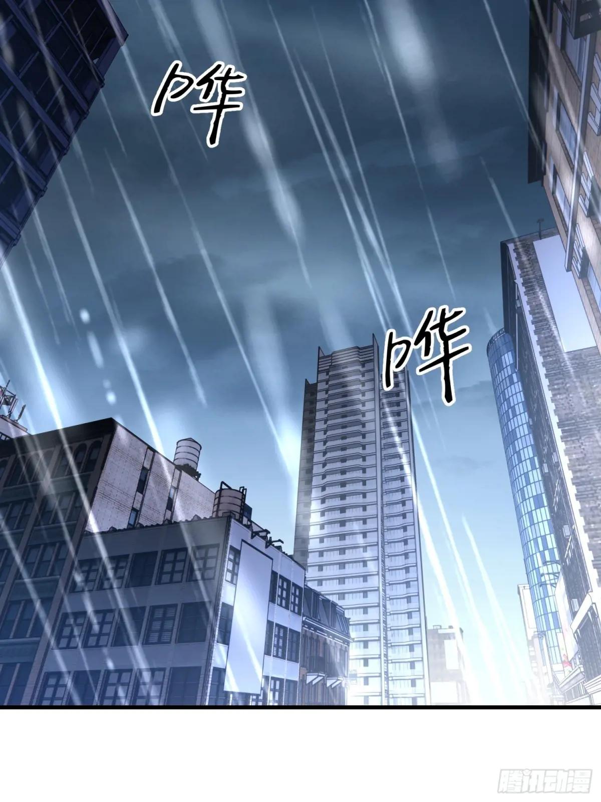 518 悼念 第49页