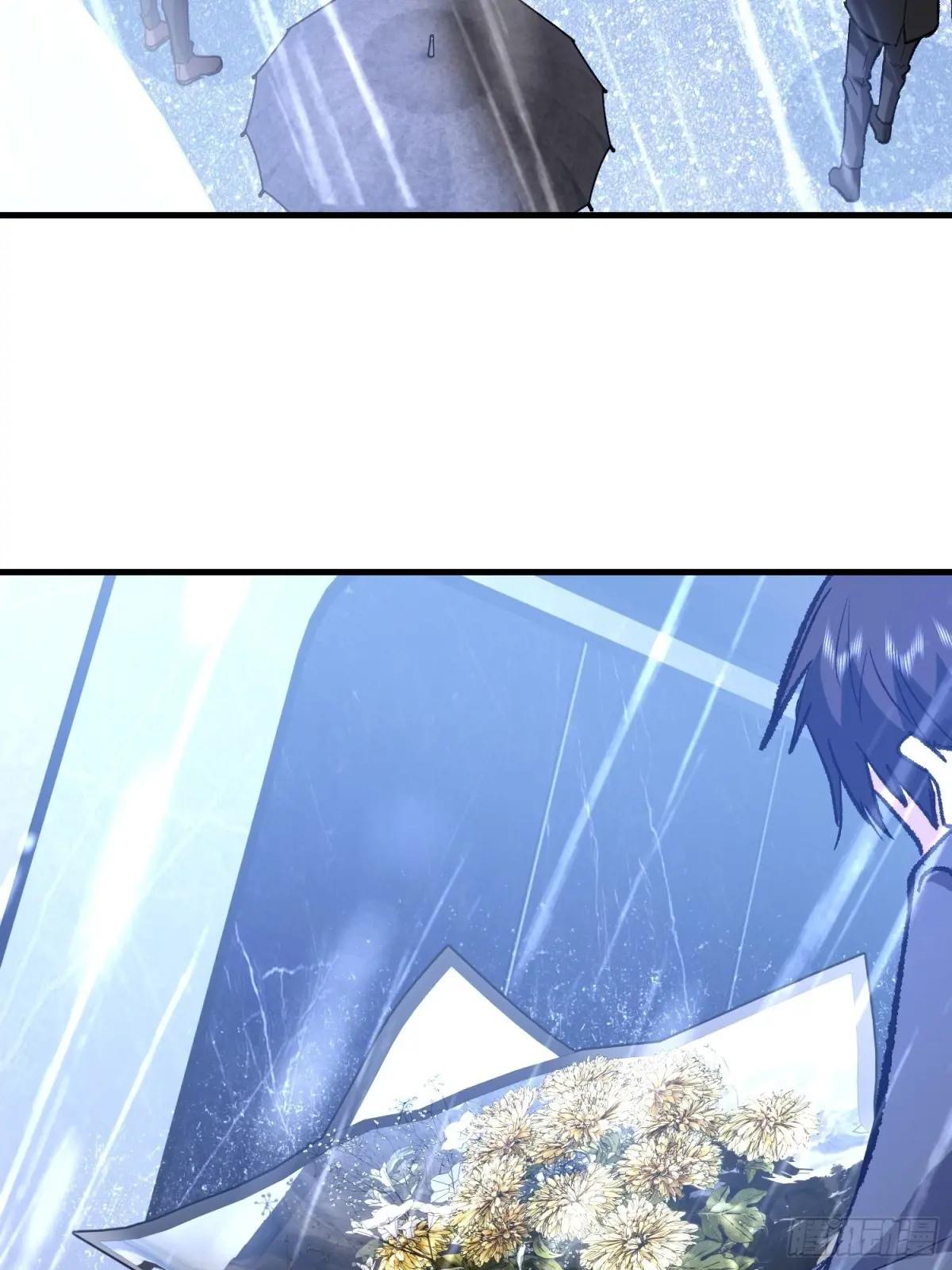 518 悼念 第54页