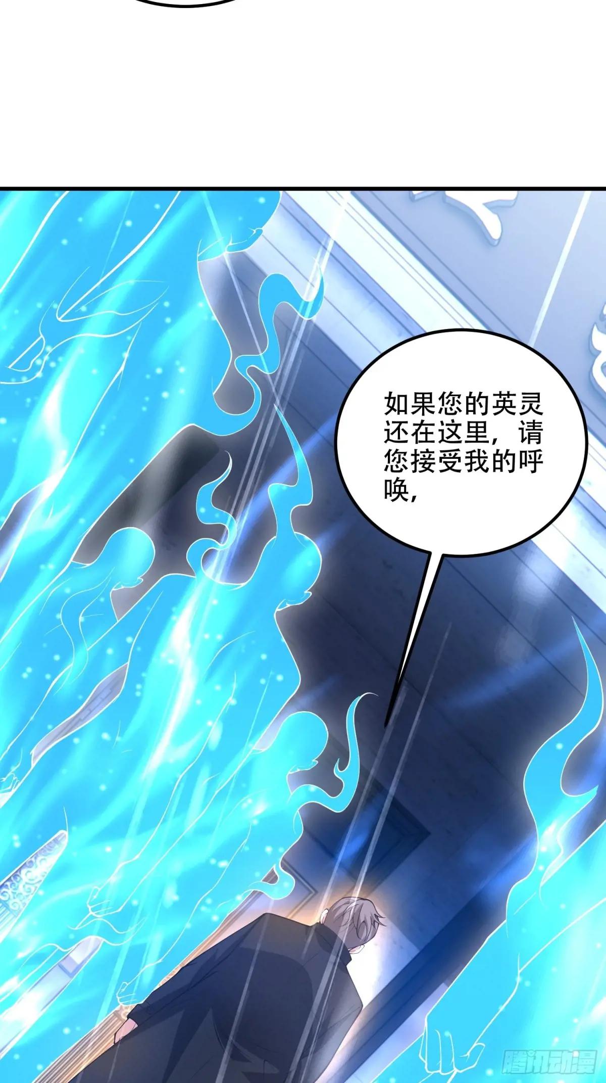 518 悼念 第70页