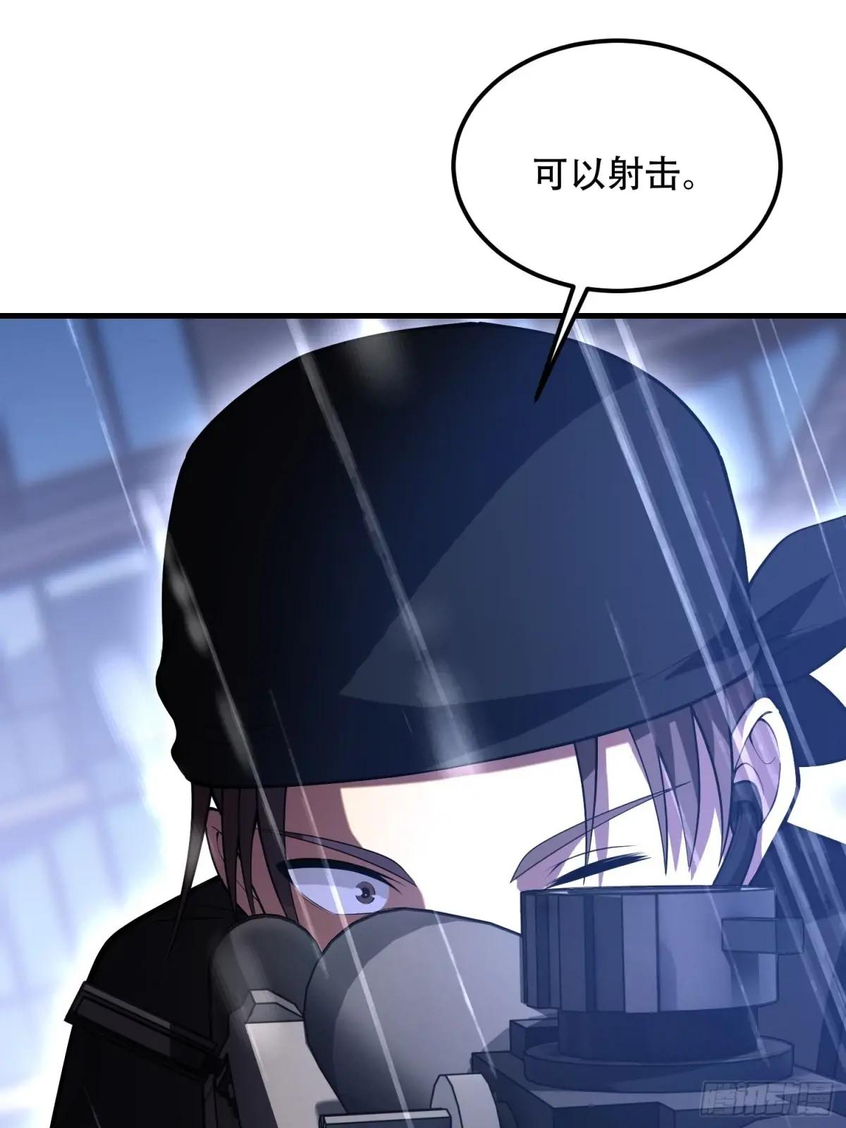 518 悼念 第79页