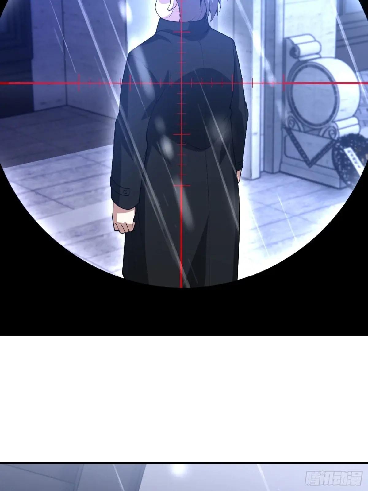 518 悼念 第81页