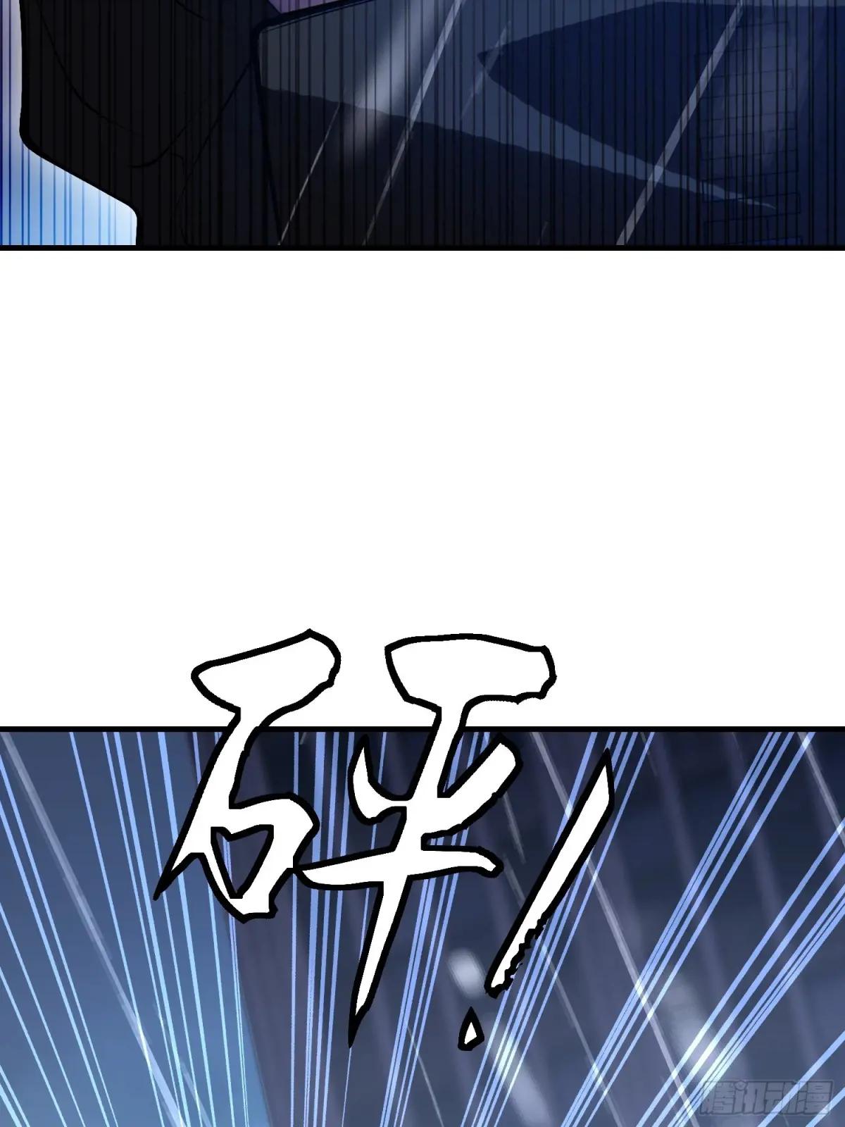 518 悼念 第91页