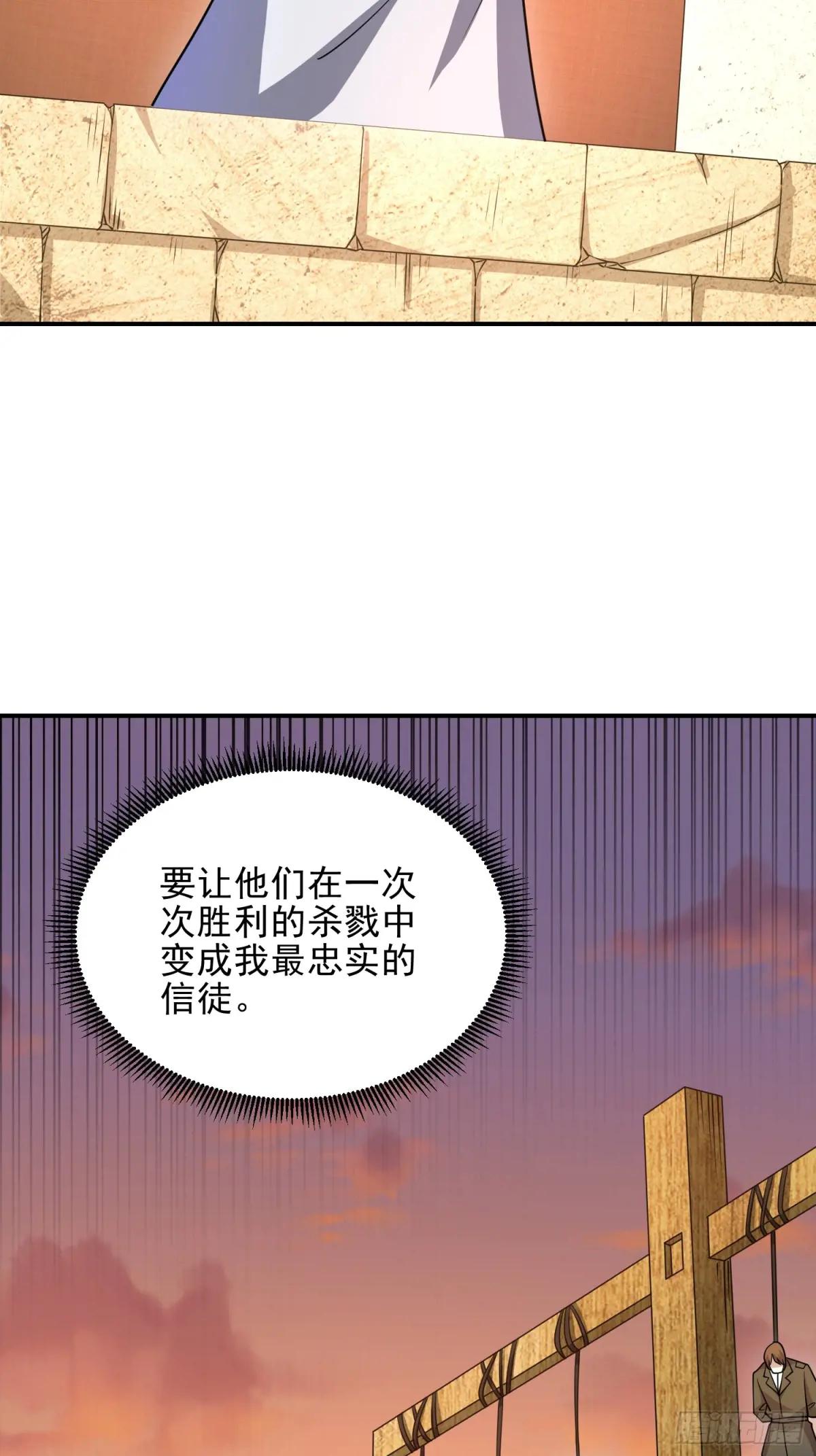 401 凯旋 第15页