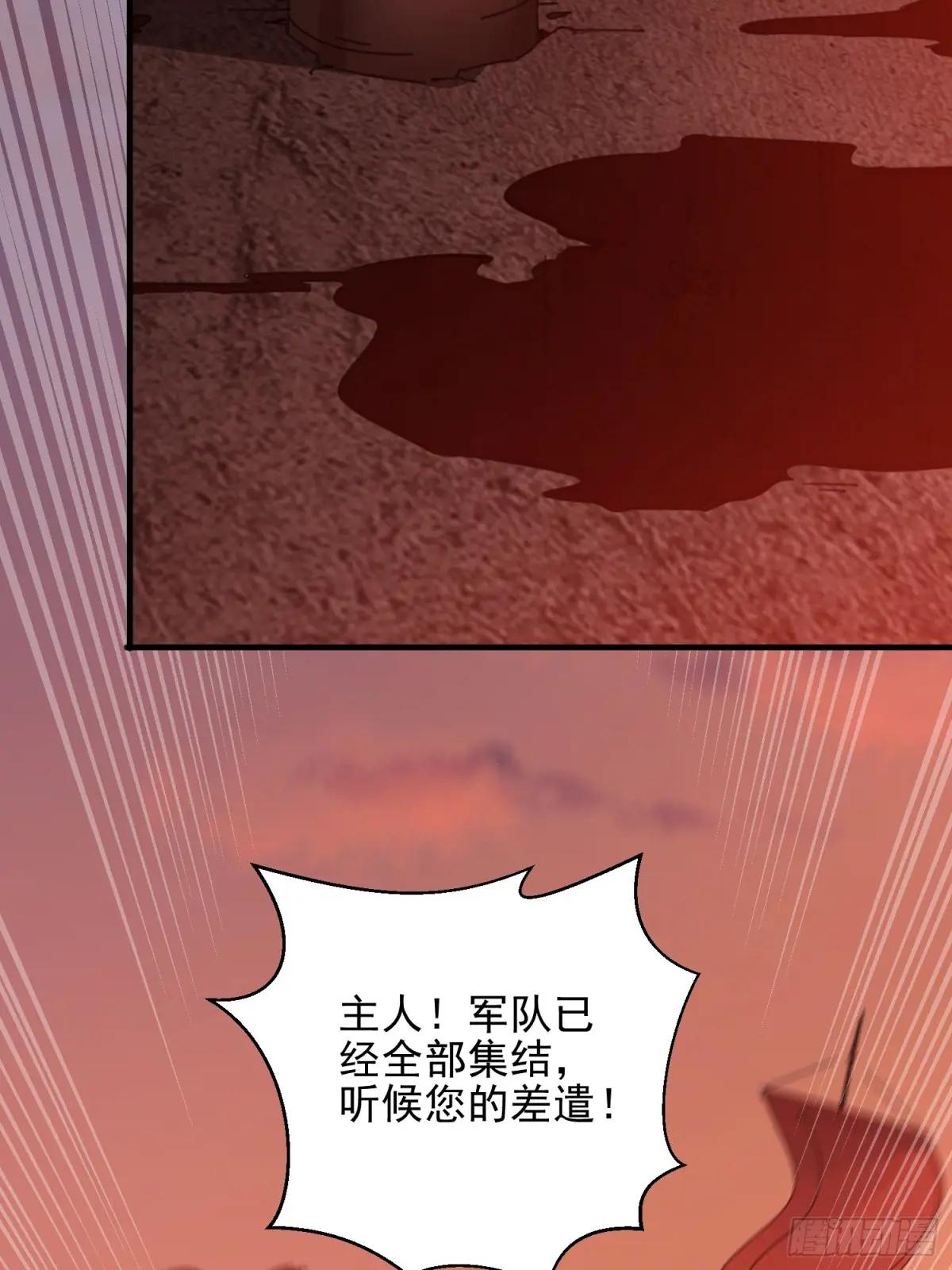 401 凯旋 第47页