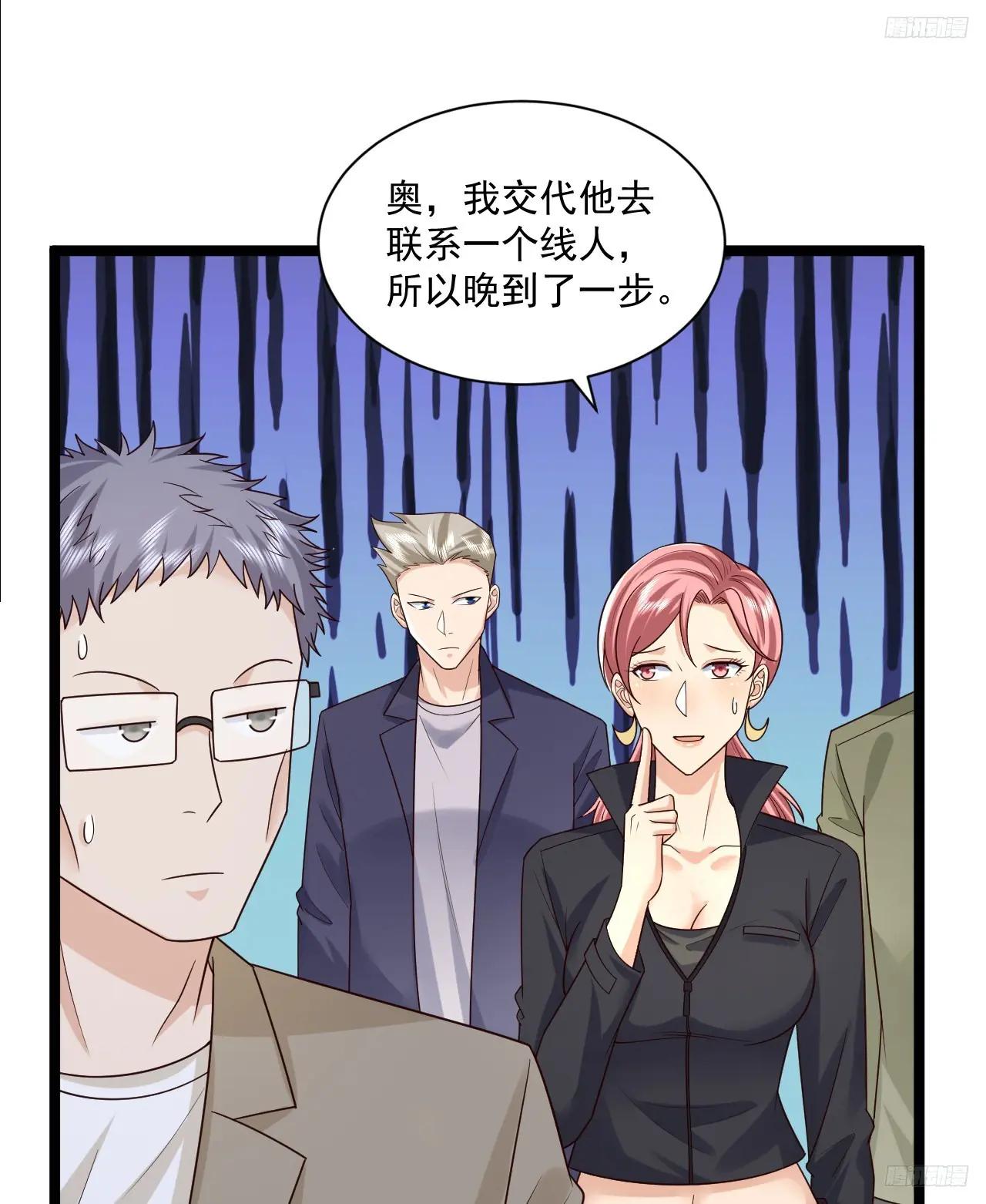 266 射击范围两公里 第6页