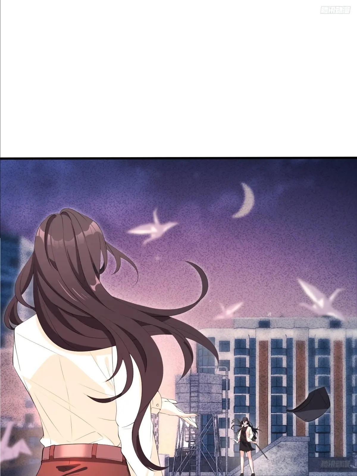 351 拿到头发了 第9页
