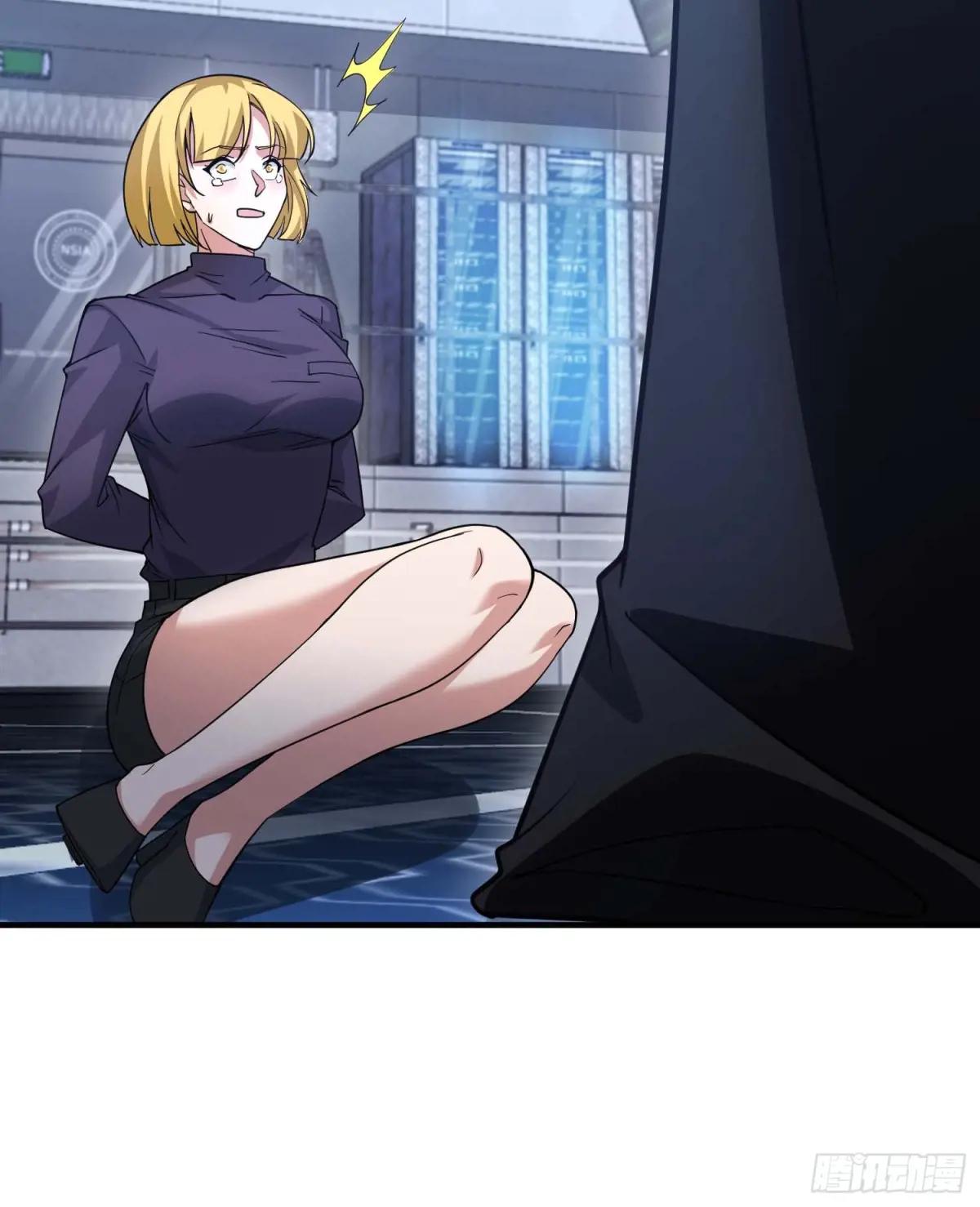 429 火种撤退 第21页