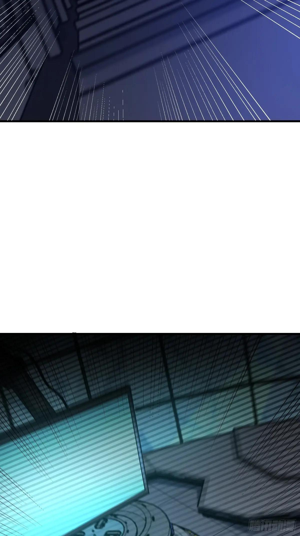 469 猎人的直觉 第22页